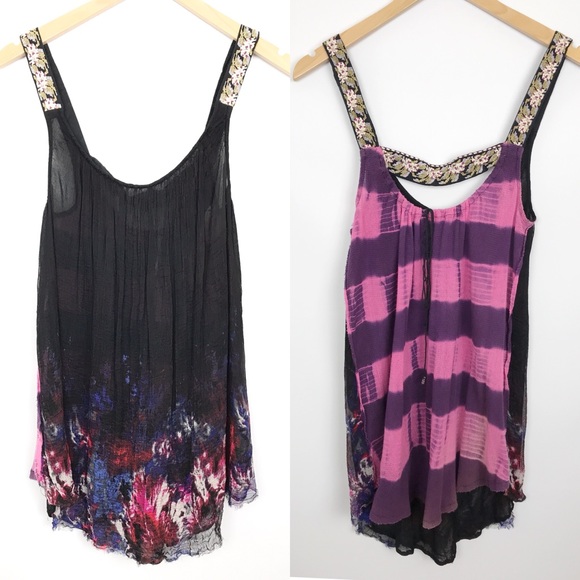 Free People Tops - Free People | Unique Tank Embroidered Straps